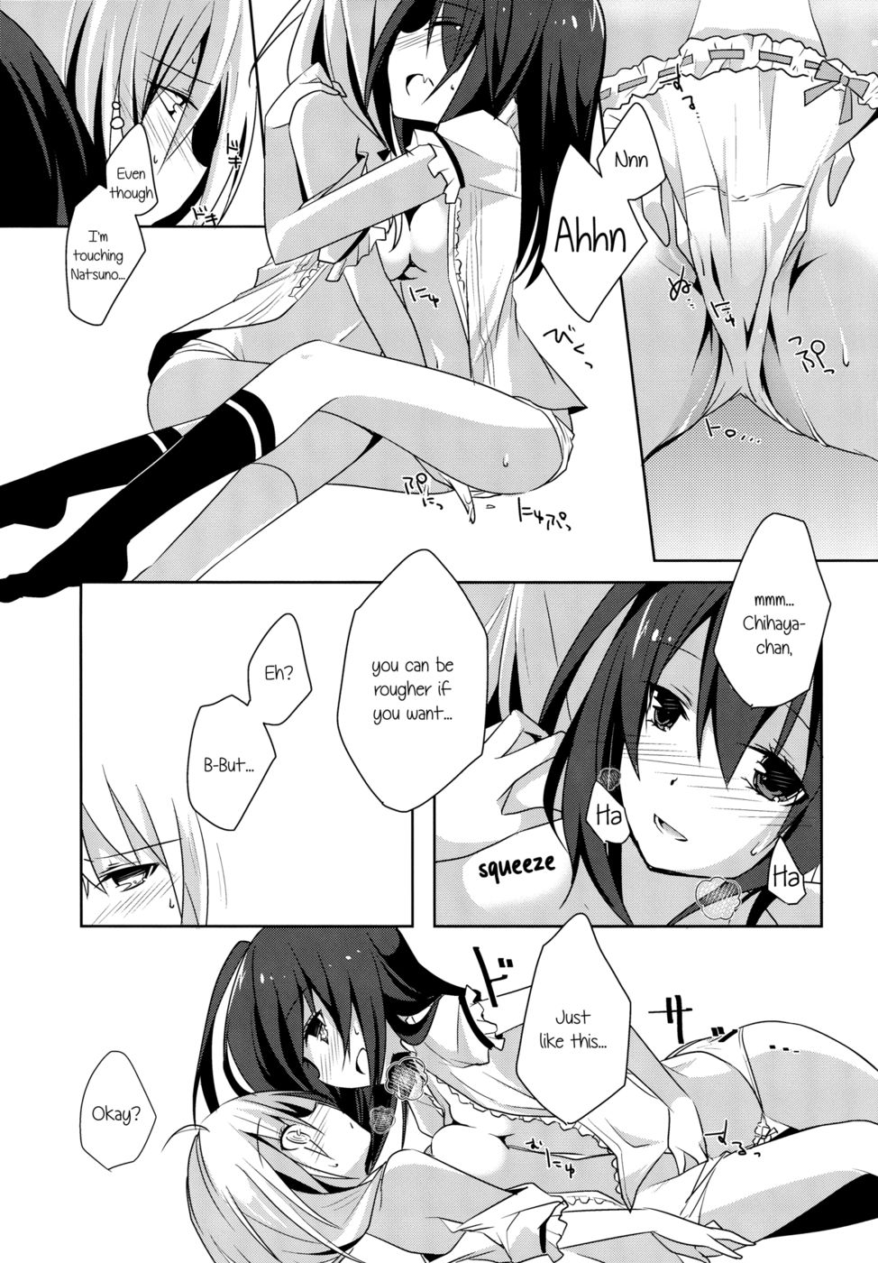 Hentai Manga Comic-Sunflower Sharing-Read-26